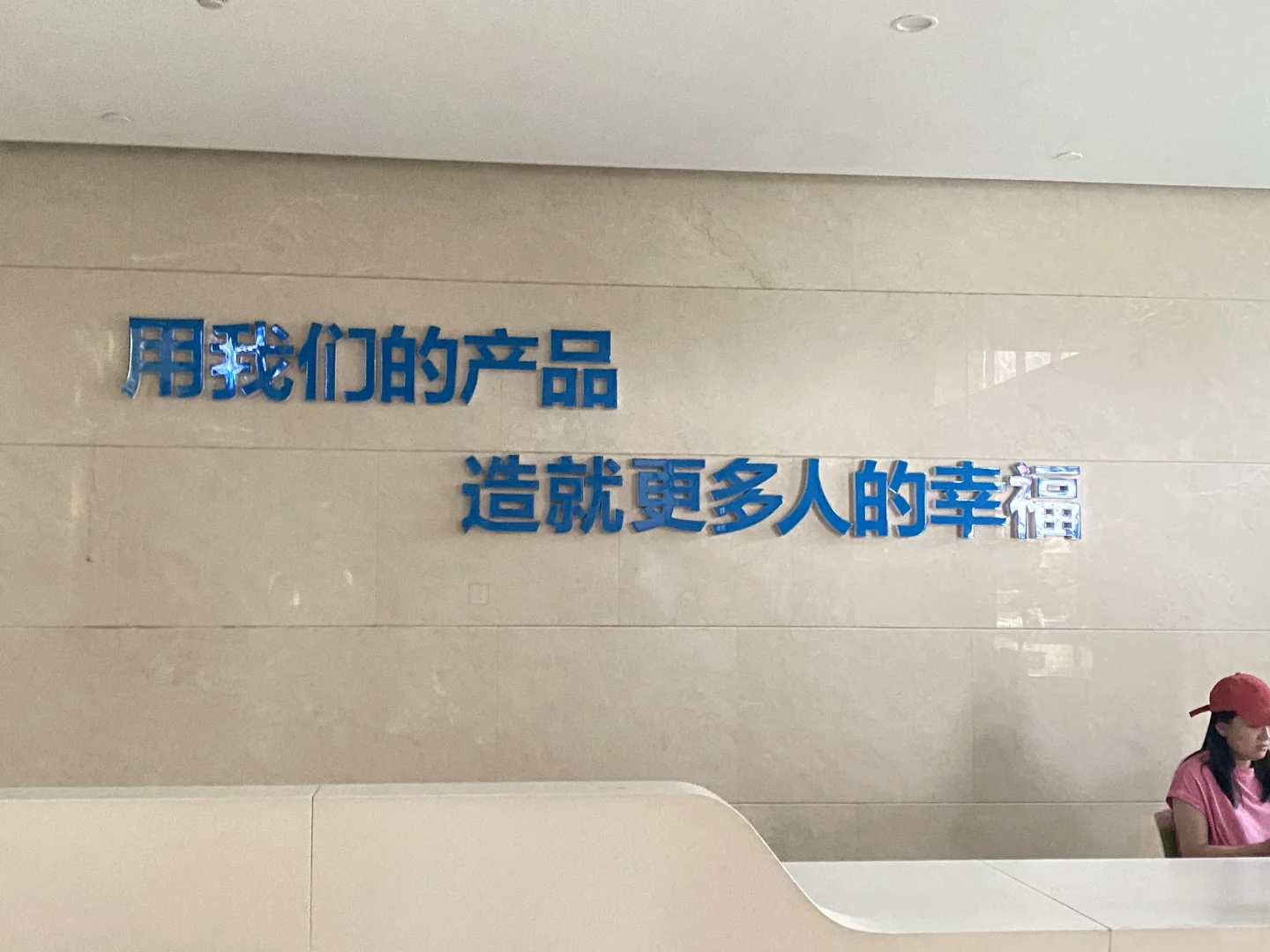 物流专业女大勇闯快递头部企业week1