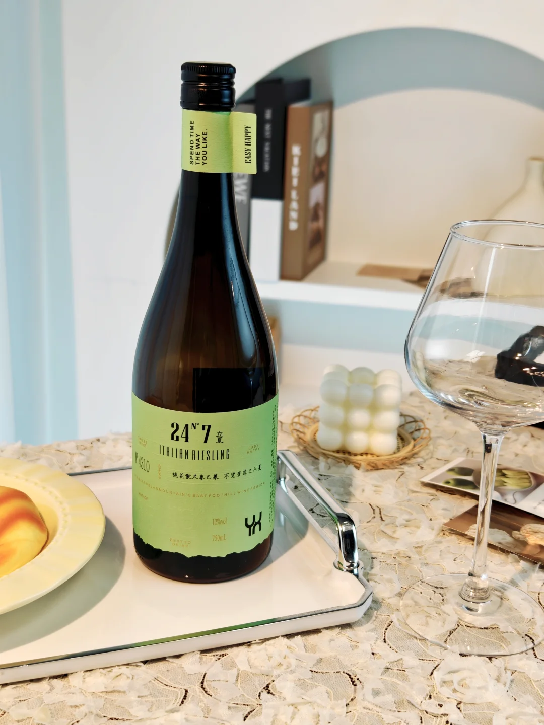 宁夏好喝的葡萄酒❗不踩坑那种❗