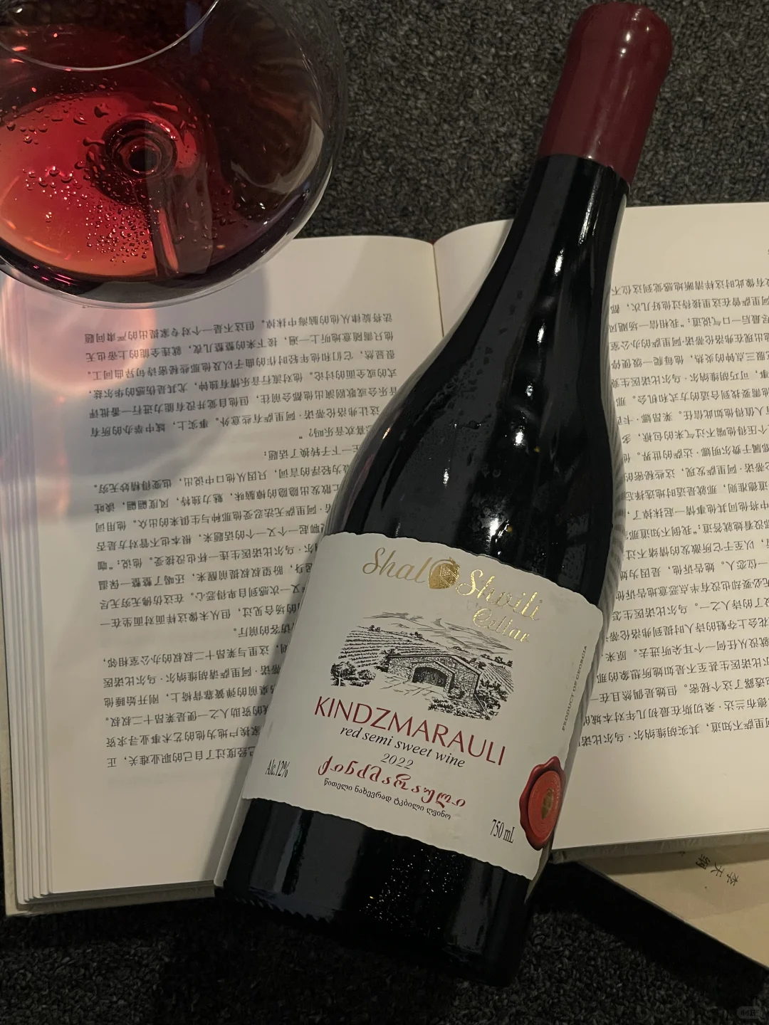 私藏｜助眠又好喝的高颜值红酒推荐