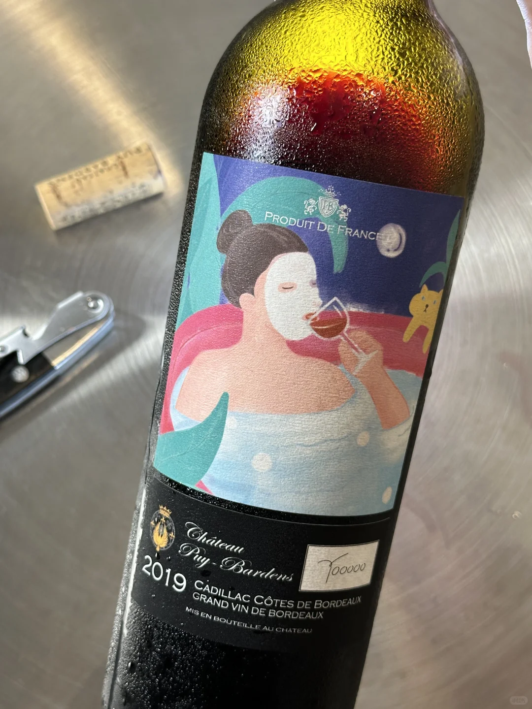 遇到事情不要慌,拍个照发朋友圈先。