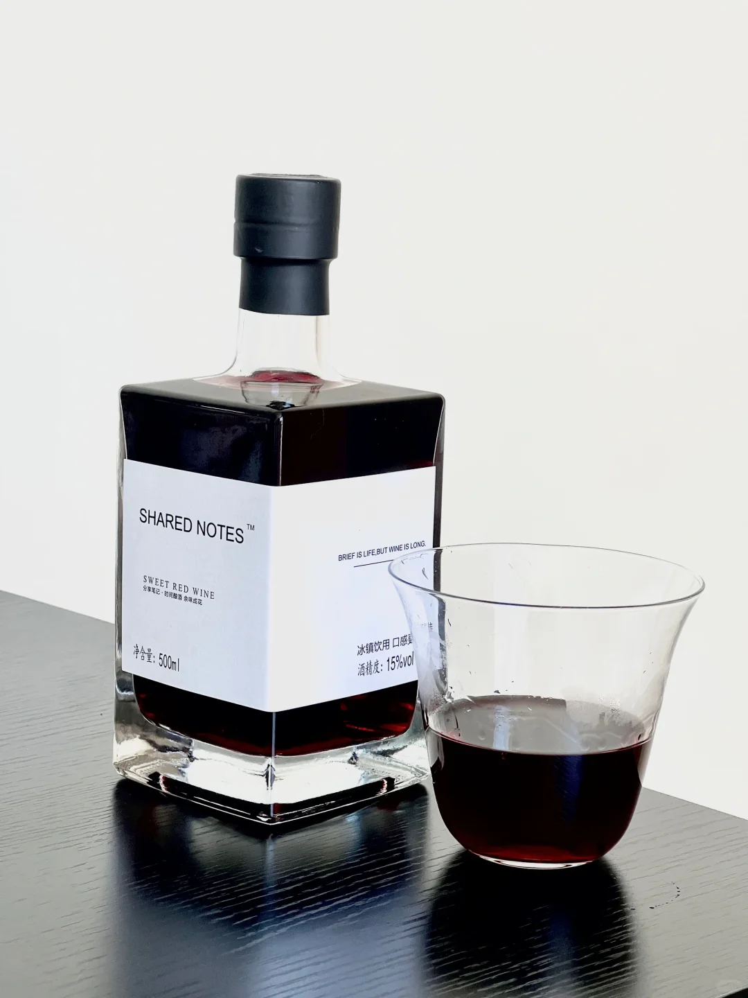 晚收甜红葡萄酒，喝完秒上头