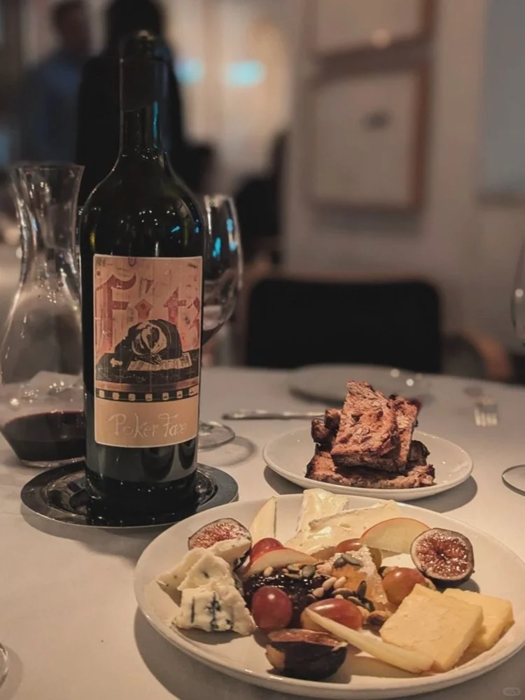 什么是葡萄酒的结构感？用一把伞来解释