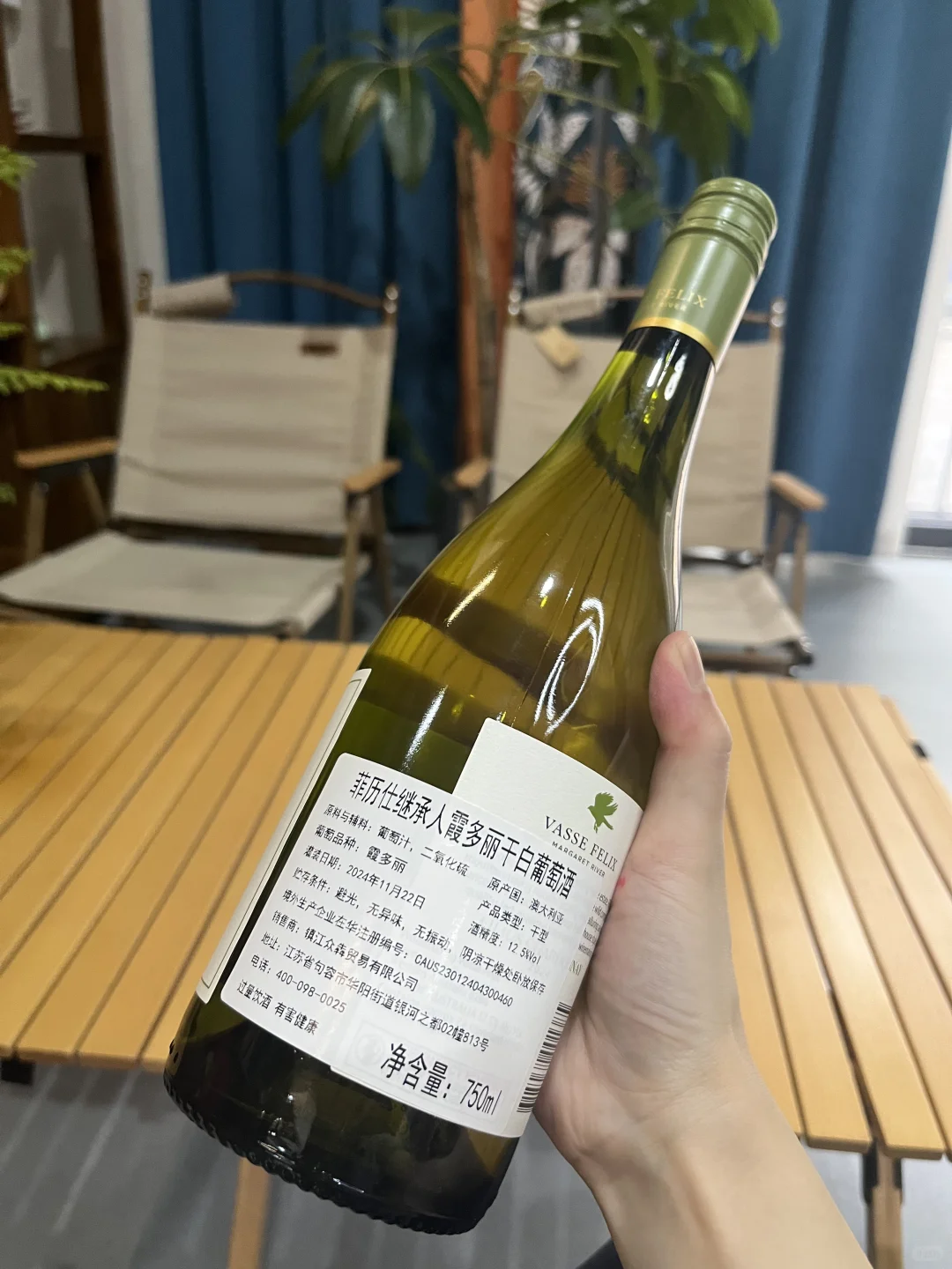夏天喝什么酒
