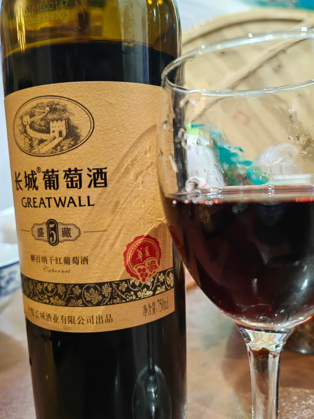 周末陪一瓶长城红?