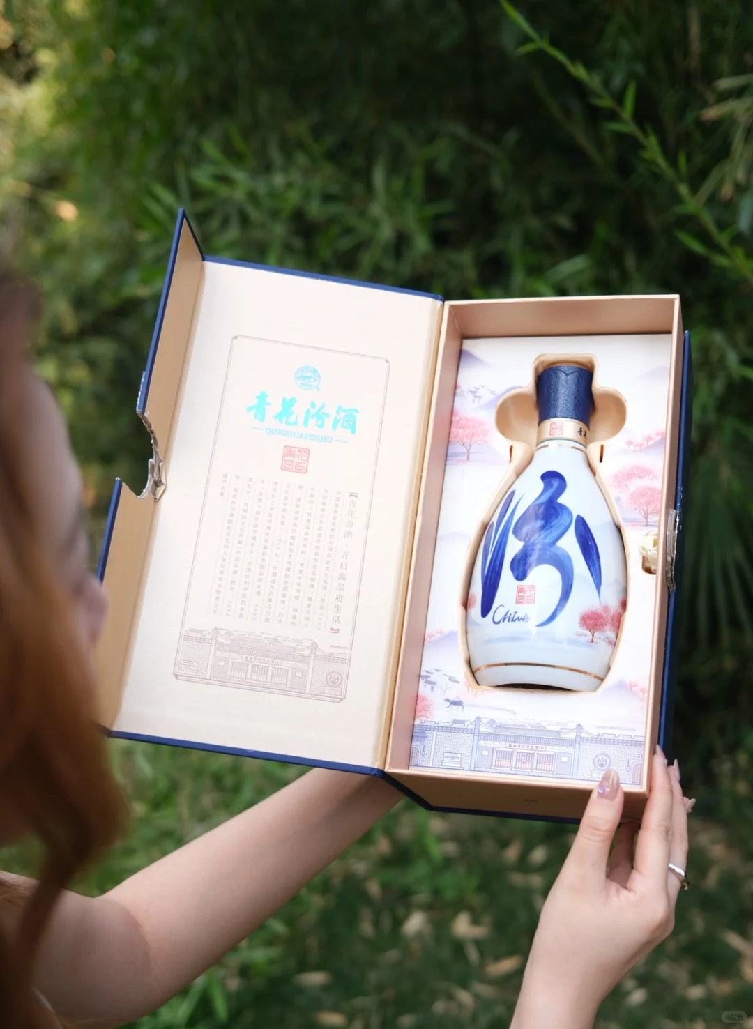 ?汾酒玩大了！3D杏花屏浪漫出圈！