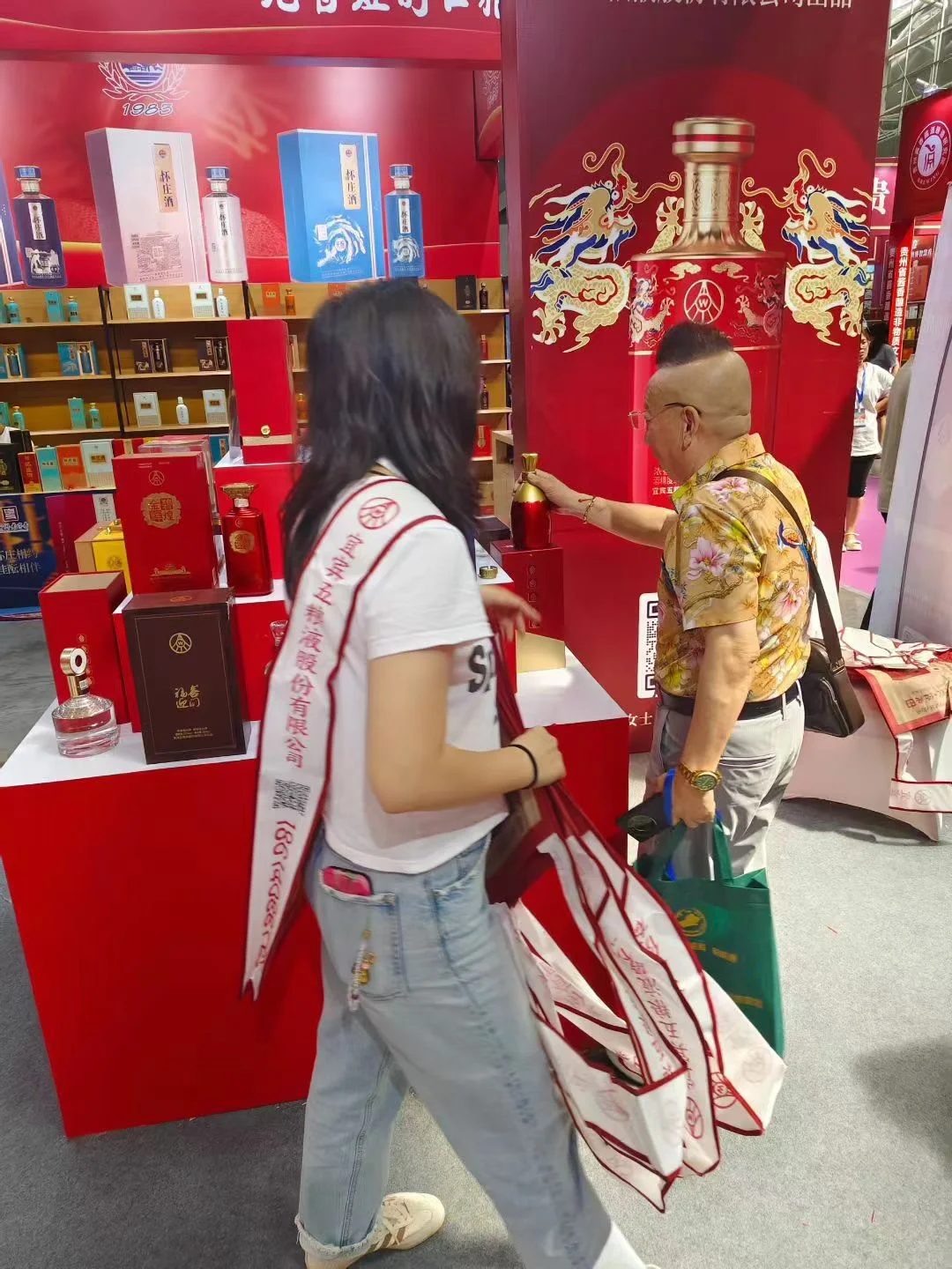 乌鲁木齐糖酒会实拍照片来了