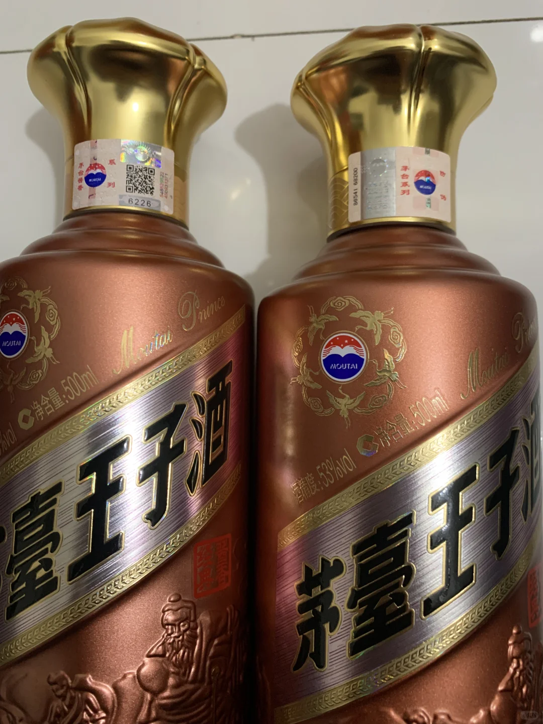新款酱香经典，溯源