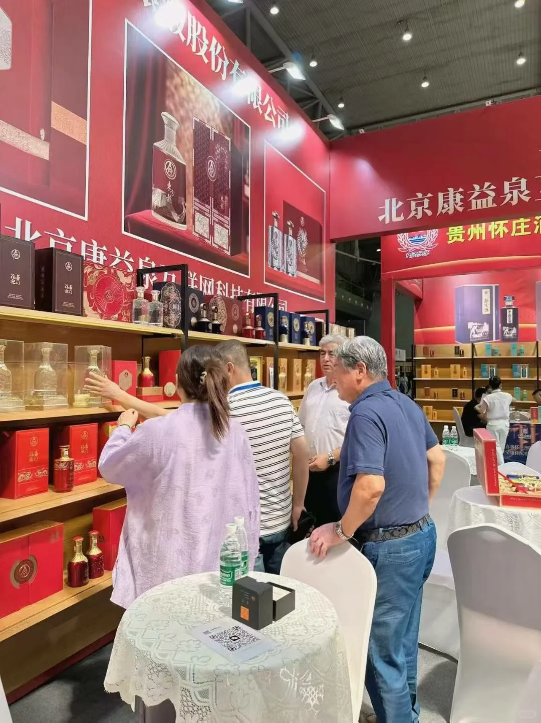 乌鲁木齐糖酒会实拍照片来了