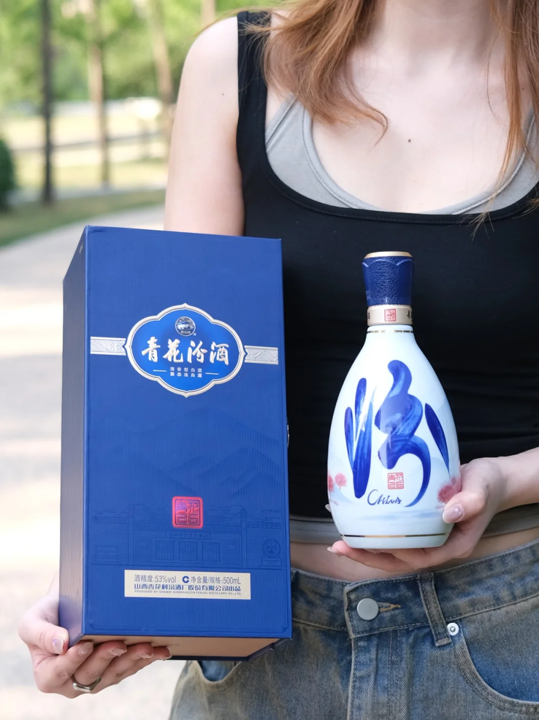 ?汾酒玩大了！3D杏花屏浪漫出圈！