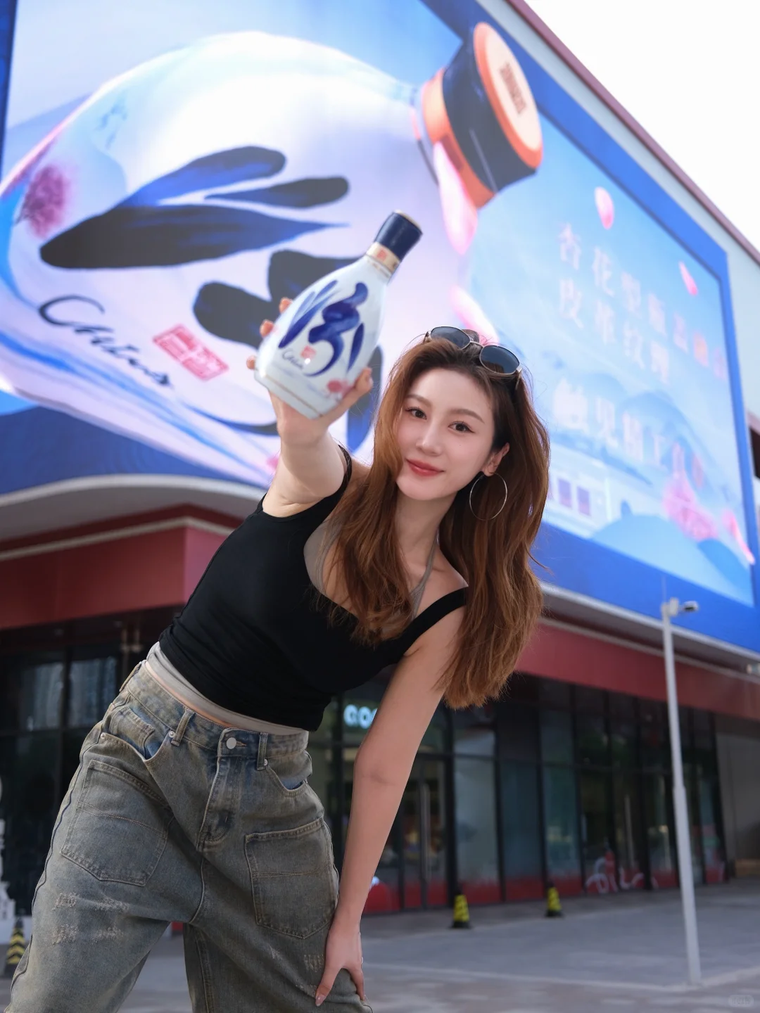?汾酒玩大了！3D杏花屏浪漫出圈！