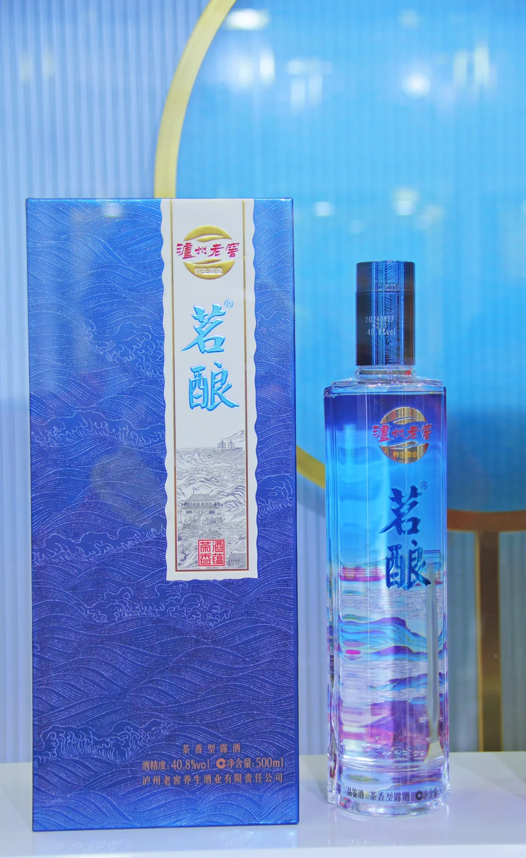 ✨酒博会摄影｜捕捉微醺时刻的艺术光影✨