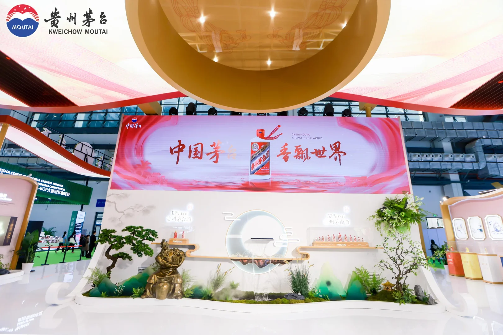 茅台展台‖贵州展览设计搭建君