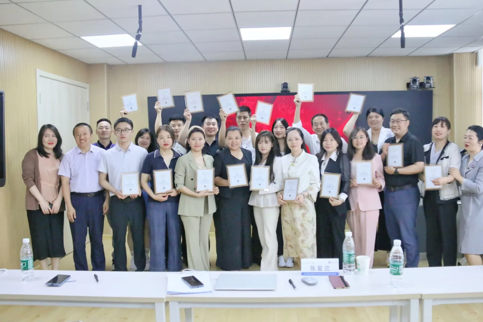 UGS战略：赋能一带一路共筑发展新篇章