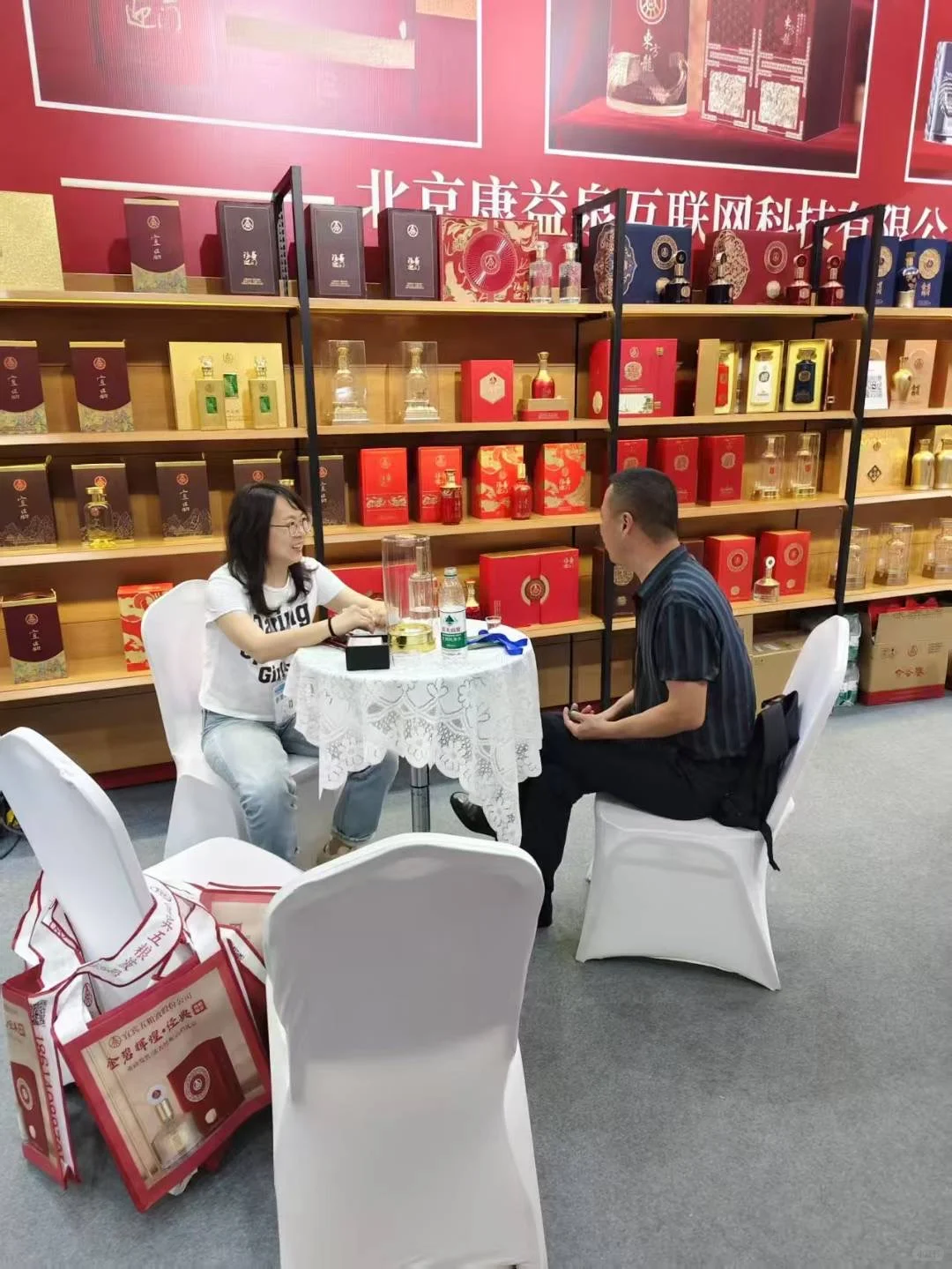乌鲁木齐糖酒会实拍照片来了