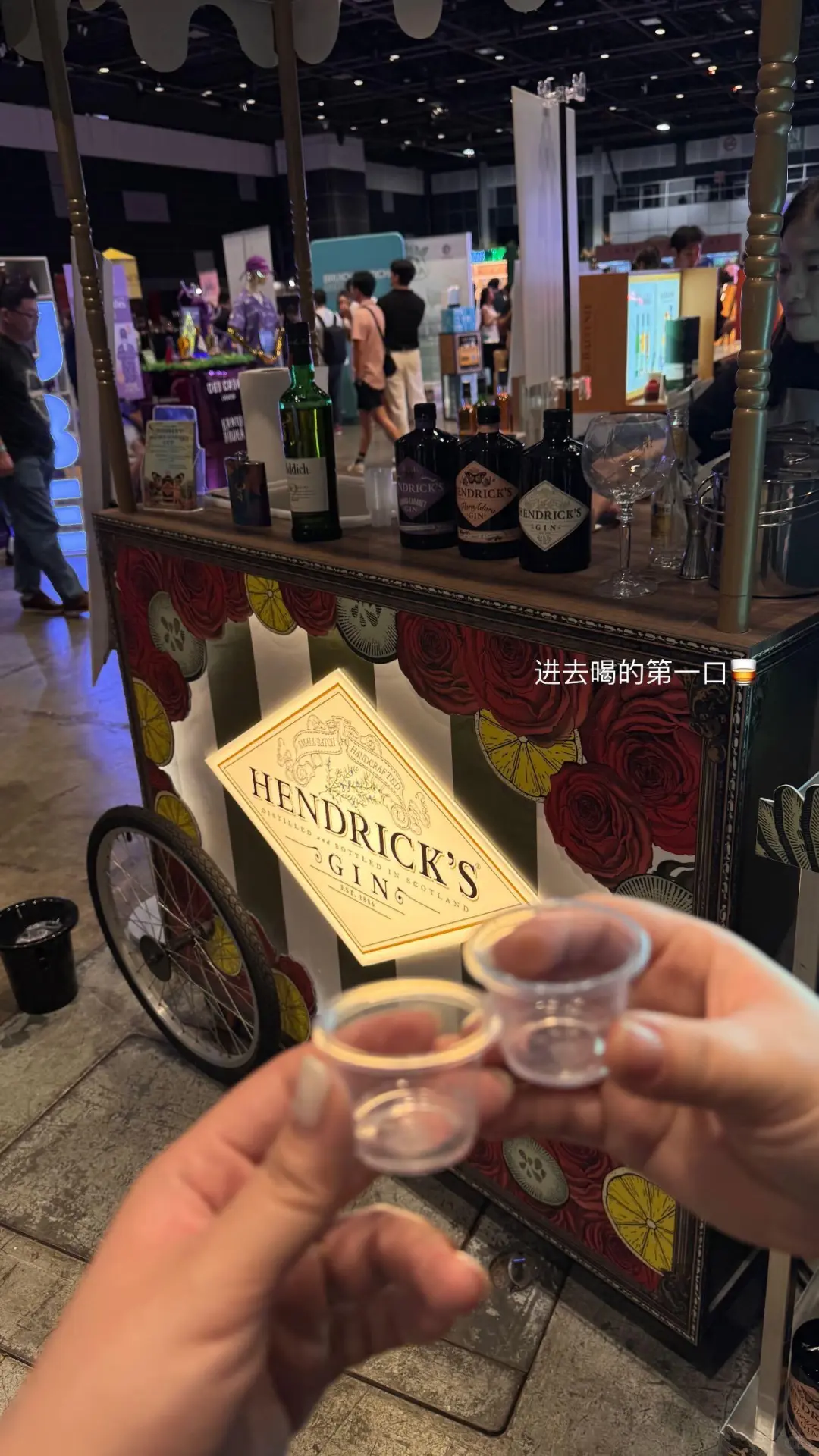 ??为期三天的酒展会?入门免费品酒