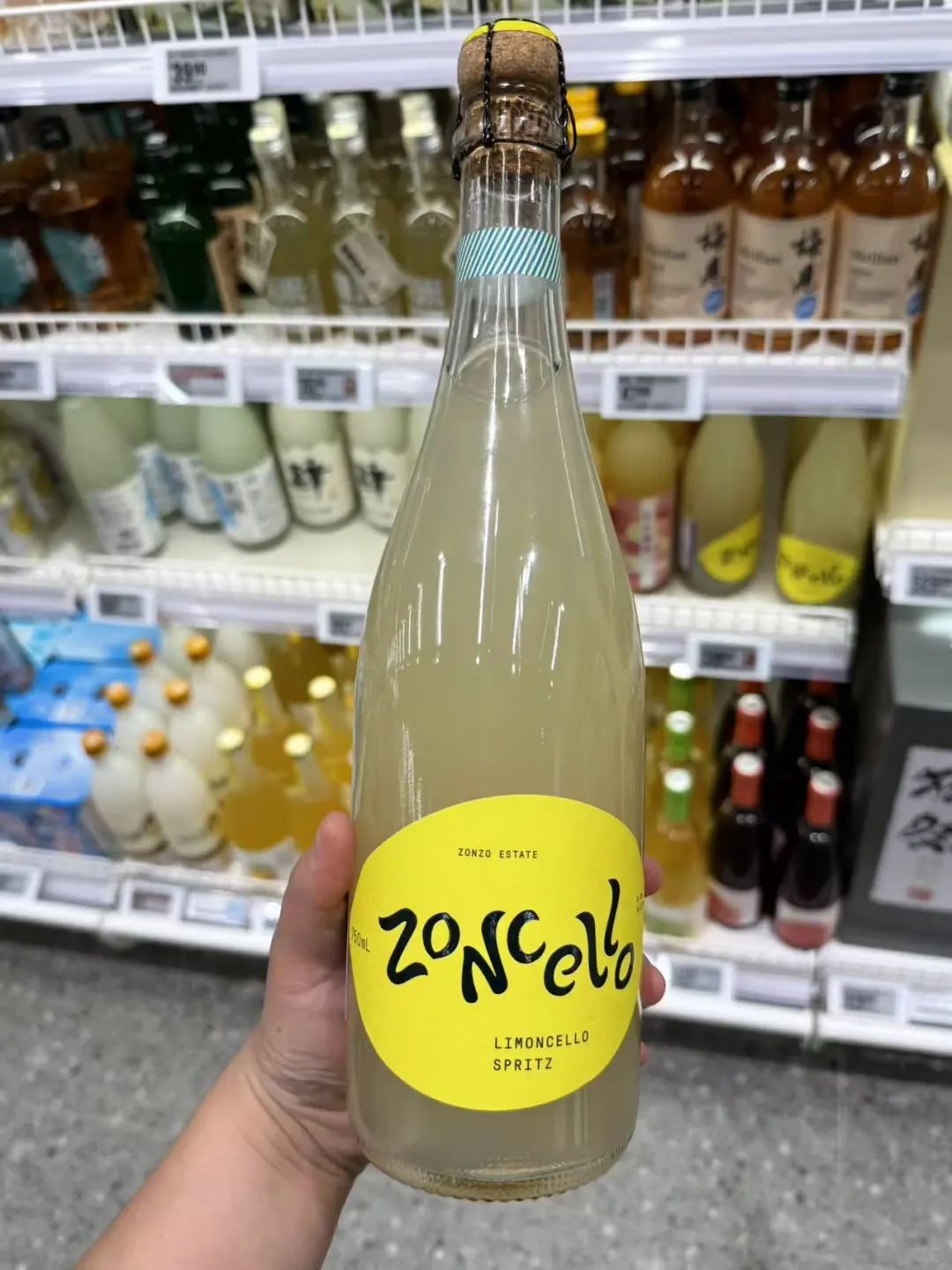 火爆澳洲的柠檬?气泡?酒被我发现啦 哇塞，