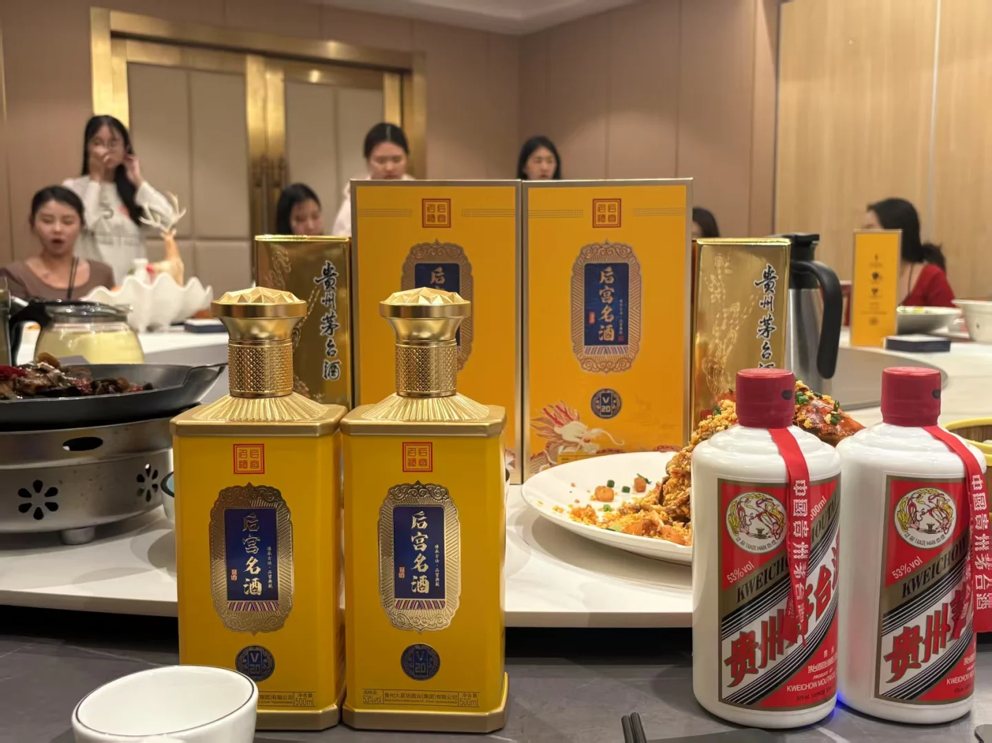 想要买酒的看这边