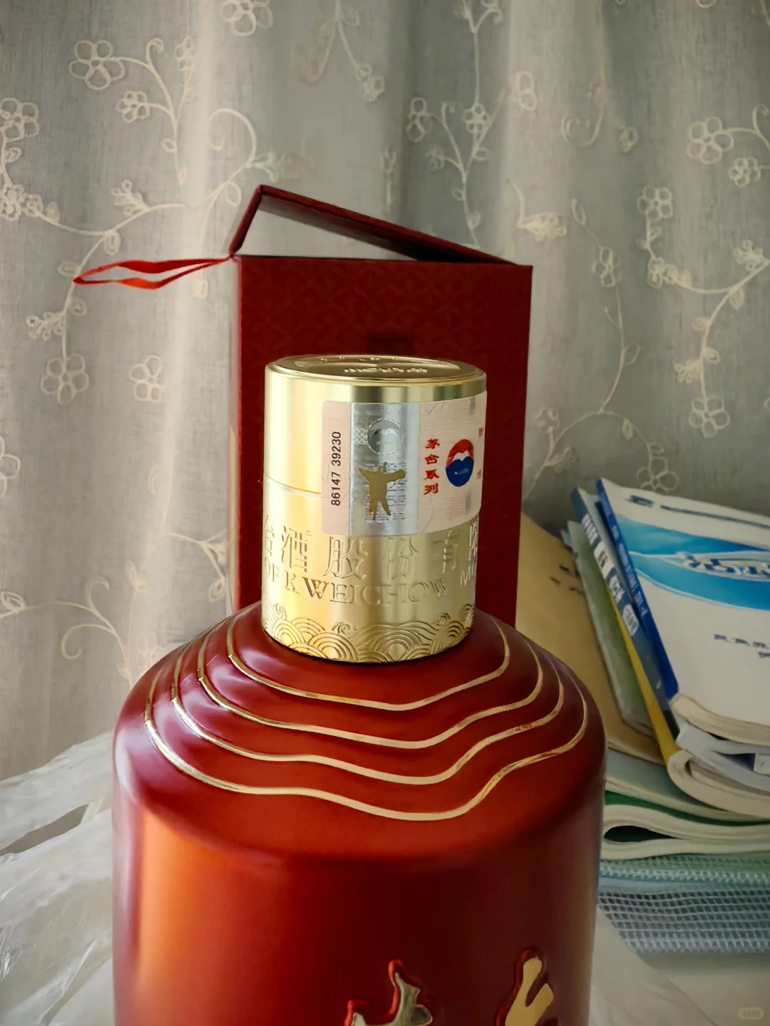 茅台1935自营购买