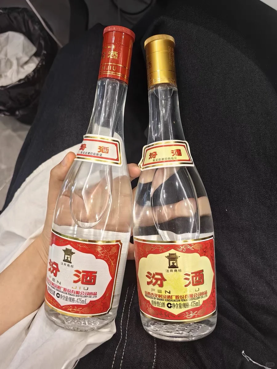 ?黄盖VS红盖玻汾｜50块的口粮酒到底该咋选？