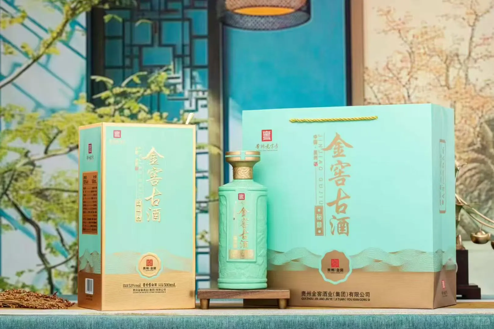 要在网上找到酱香白酒代理商吗？