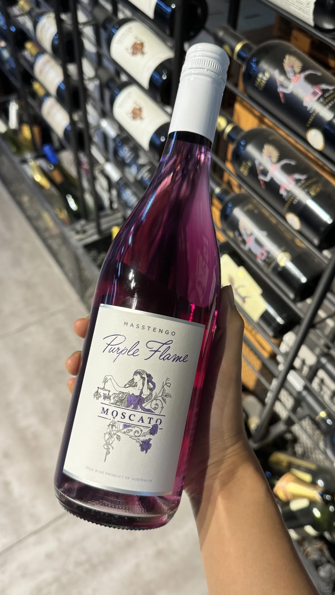 紫色火焰葡萄酒?紫色来源于花青素