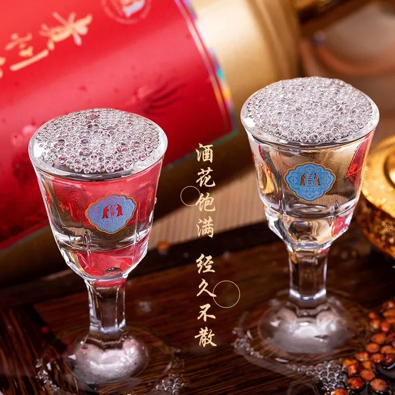 酱香型白酒厂家直销！