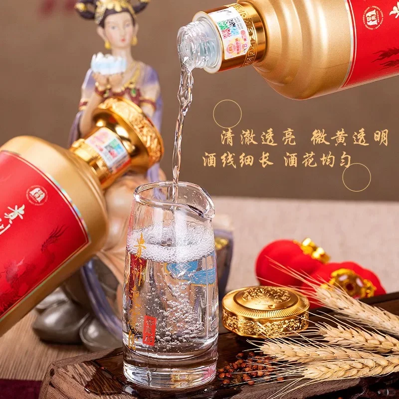 酱香型白酒厂家直销！