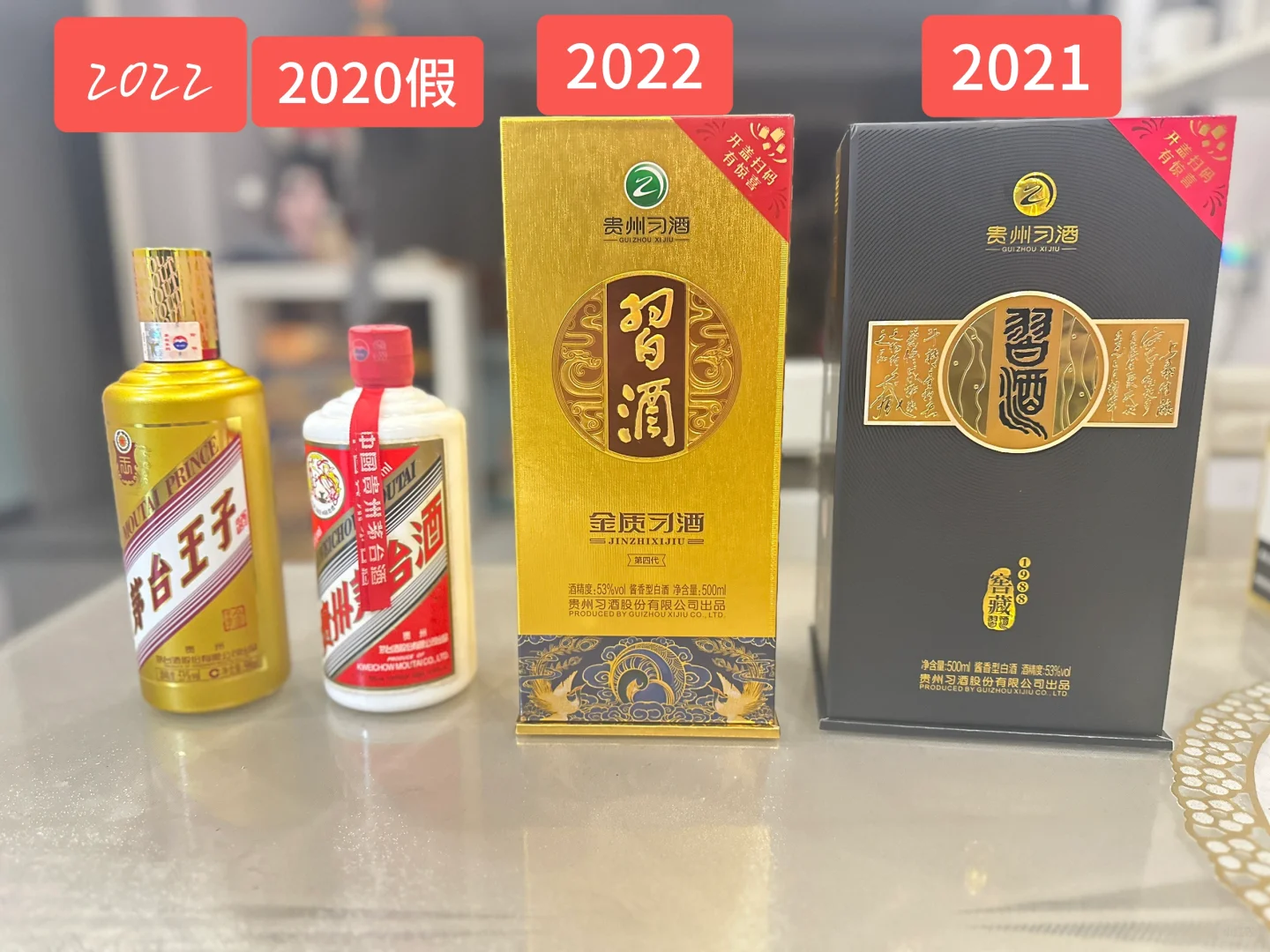酱酒的最佳饮用时间3到5年？