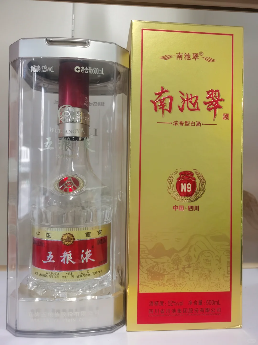 白酒几种香型的区别？