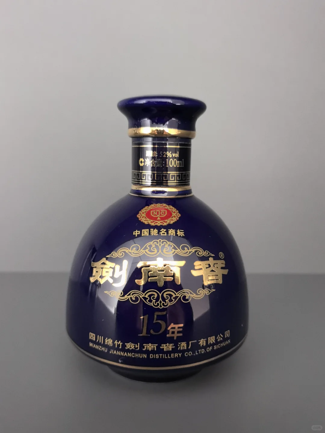 十七大名酒—小酒版