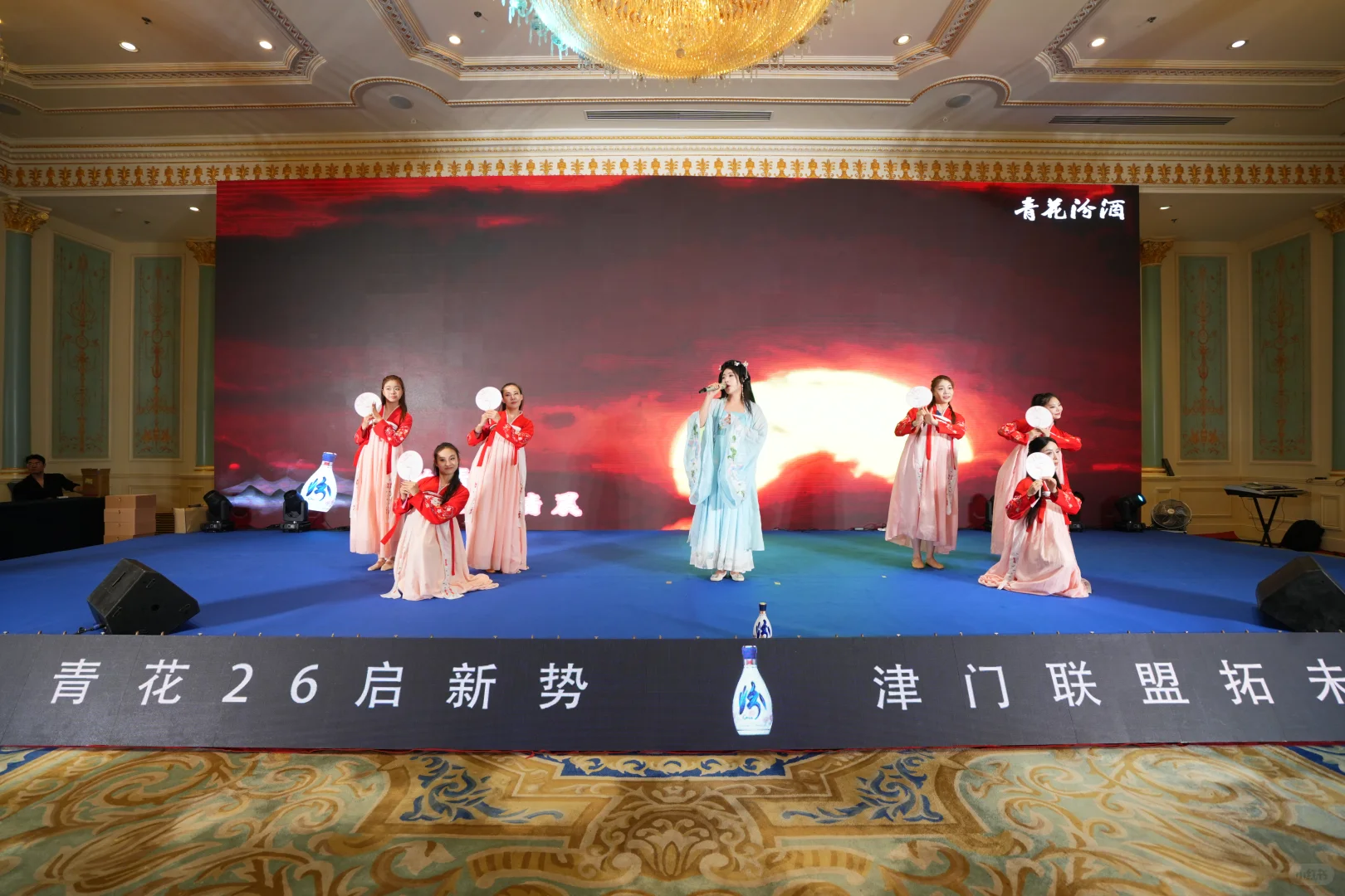 汾酒青花26天津东方美学商业格调的完美碰撞