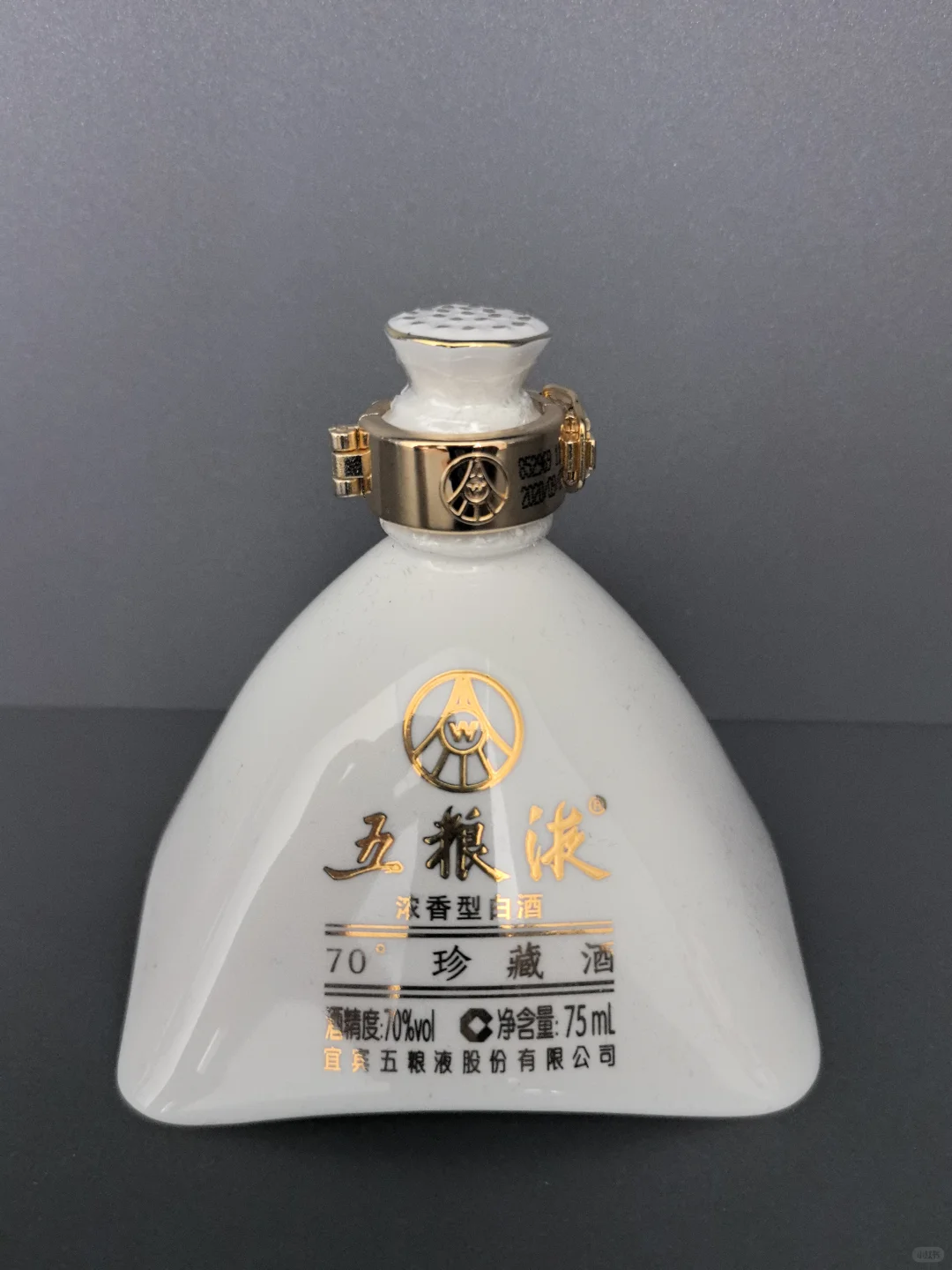 十七大名酒—小酒版