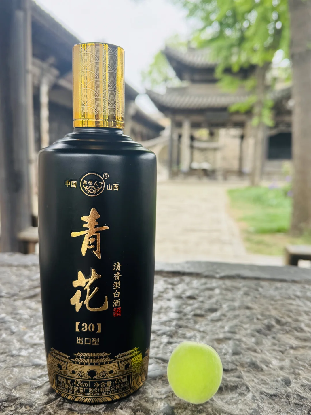 不装了，山西青花香｜清香型白酒真的好喝
