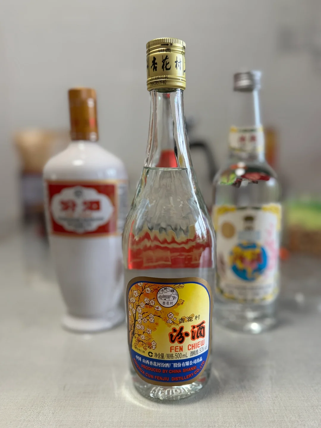 清香之醉?