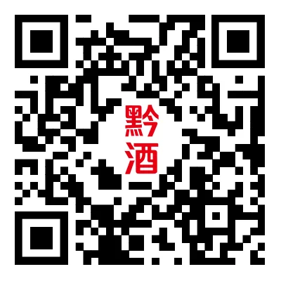 茅台镇酒厂排名：贵州黔酒股份跻身十强榜单