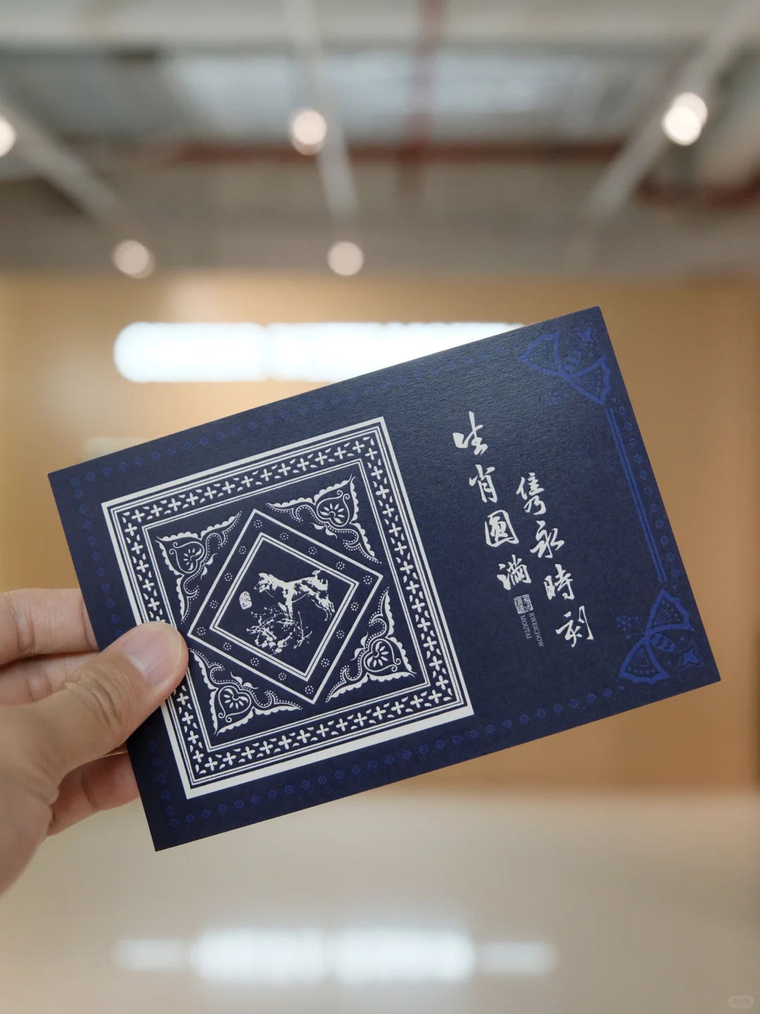 上海看展 | 时间的长河 隽永了谁