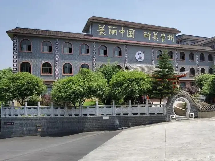 茅台镇酒厂排名：贵州黔酒股份跻身十强榜单