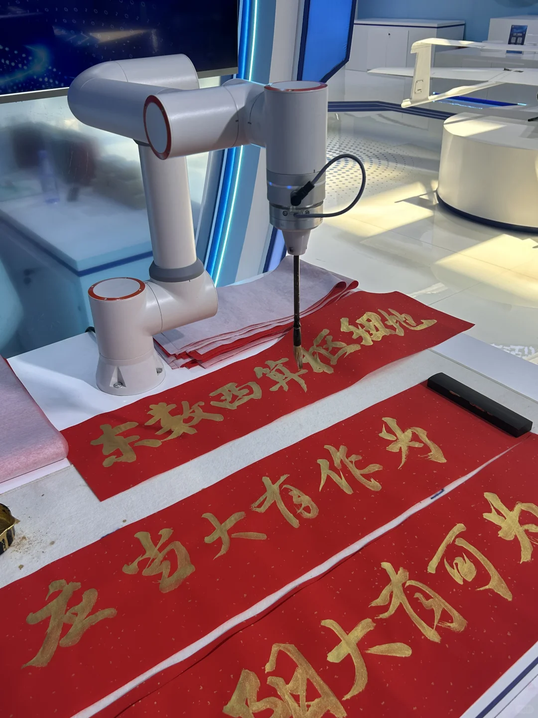 兰洽会｜签约了6500亿