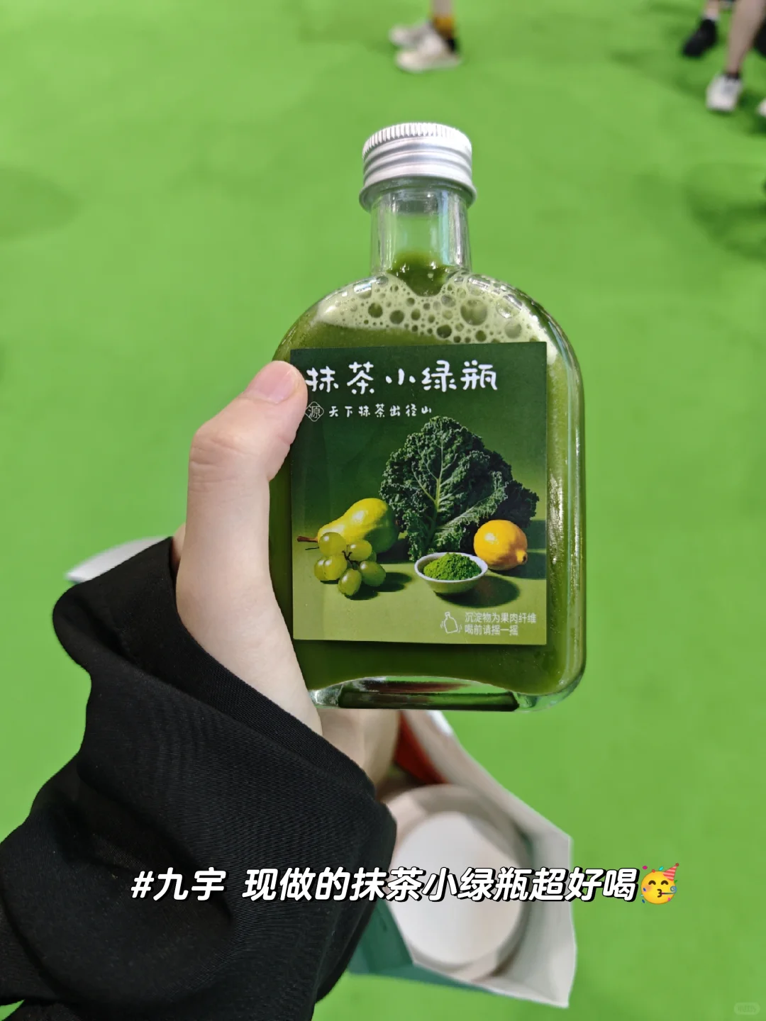 第七届中国国际茶博会记录?