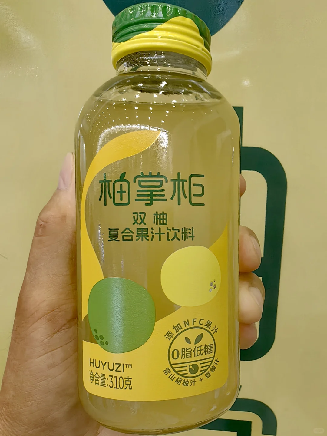 新疆糖酒会又看到这个妹子了