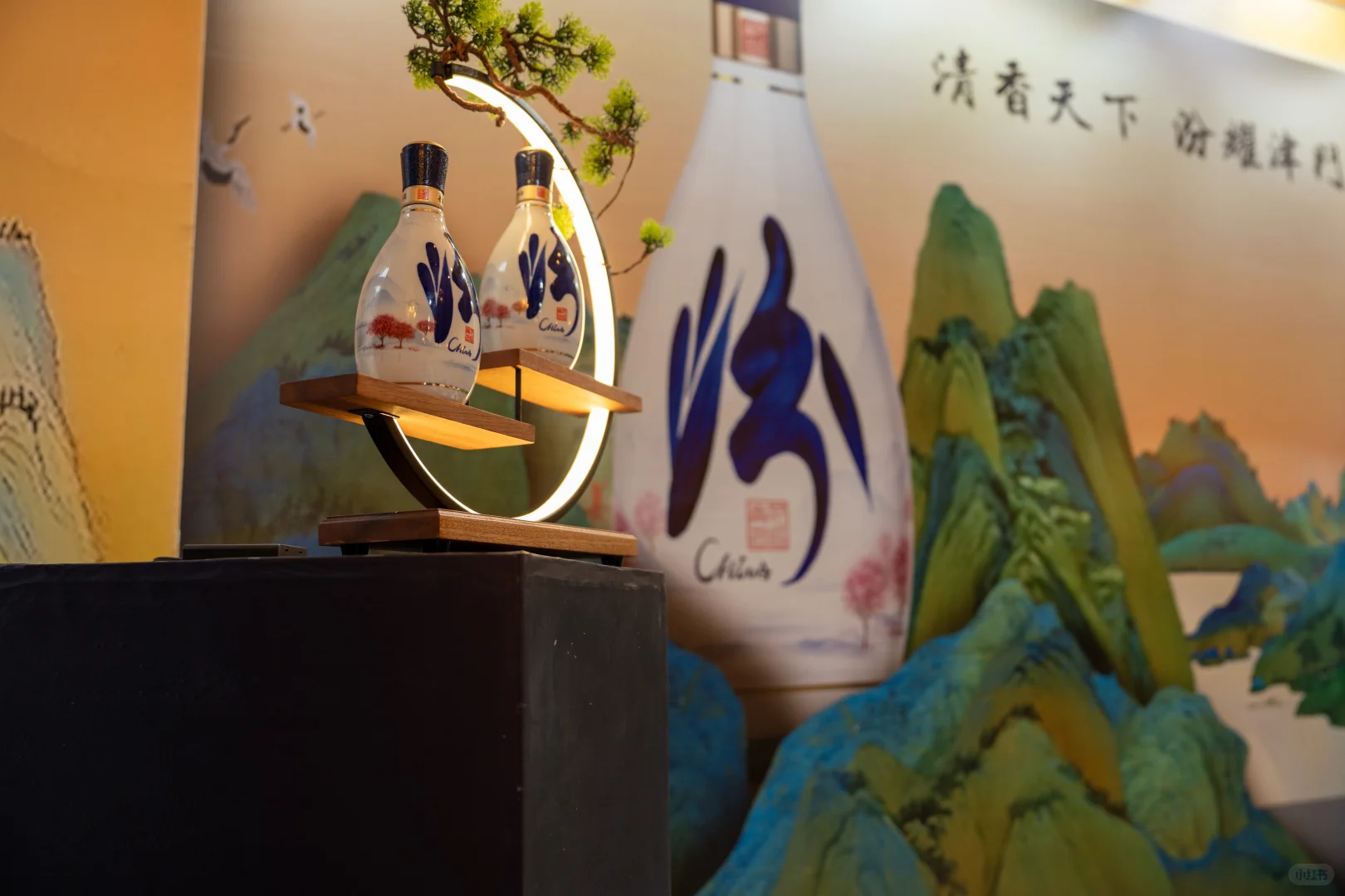 汾酒青花26天津东方美学商业格调的完美碰撞