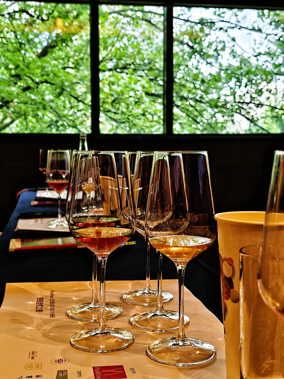 一年一度ProWine