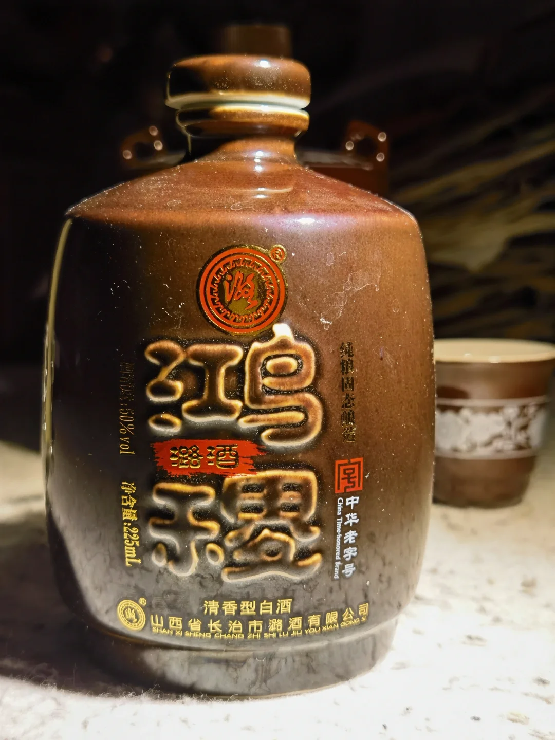 测评 山西清香型另一代表☑潞酒之两款口粮