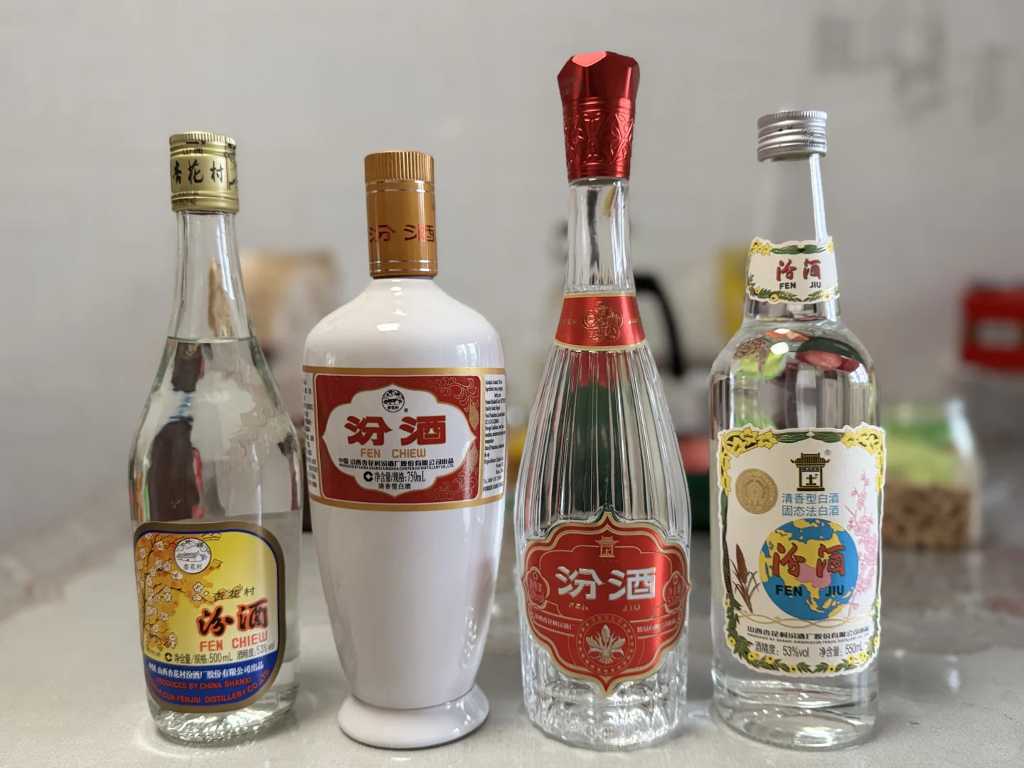 清香之醉?