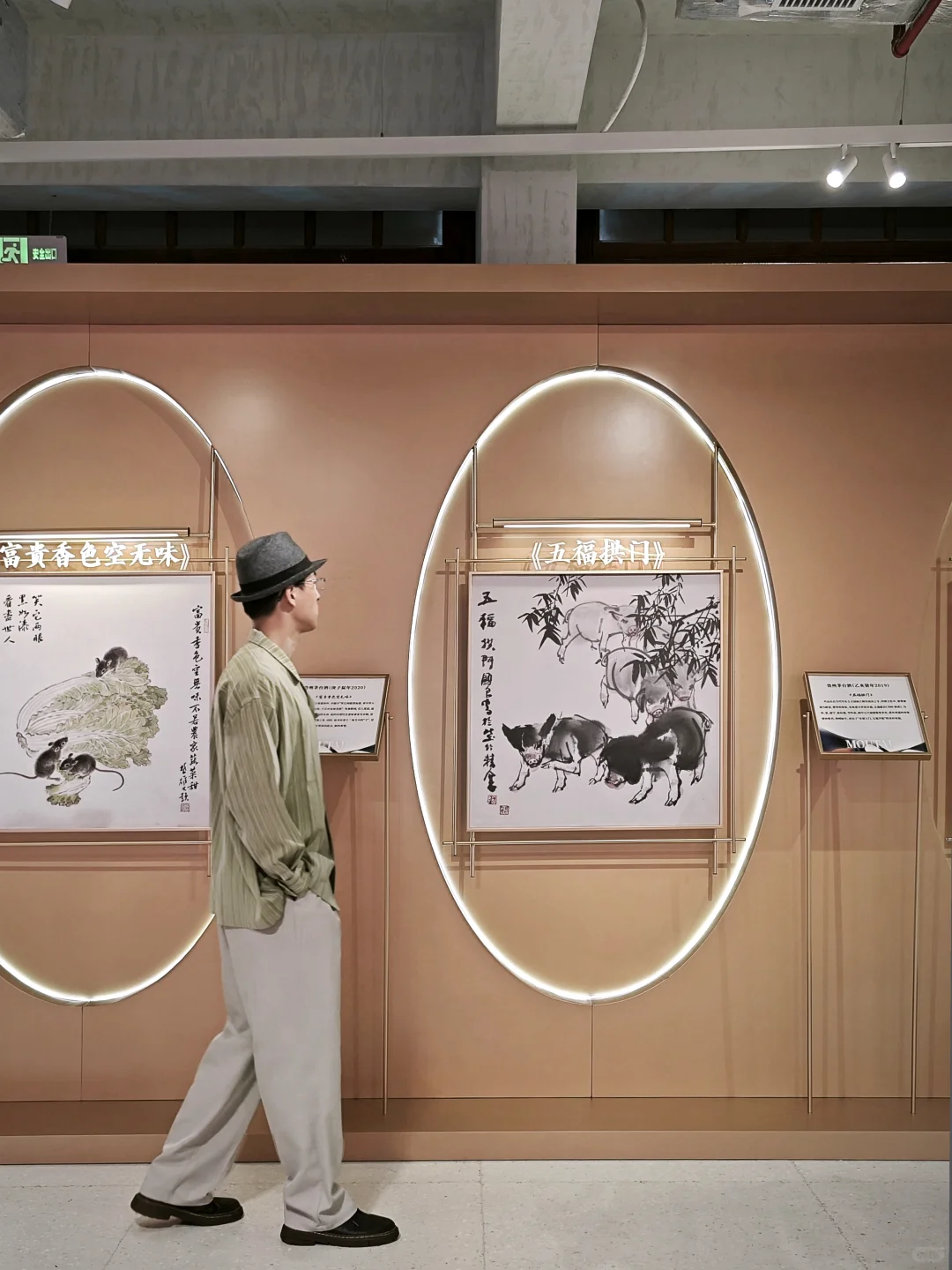 上海看展 | 时间的长河 隽永了谁