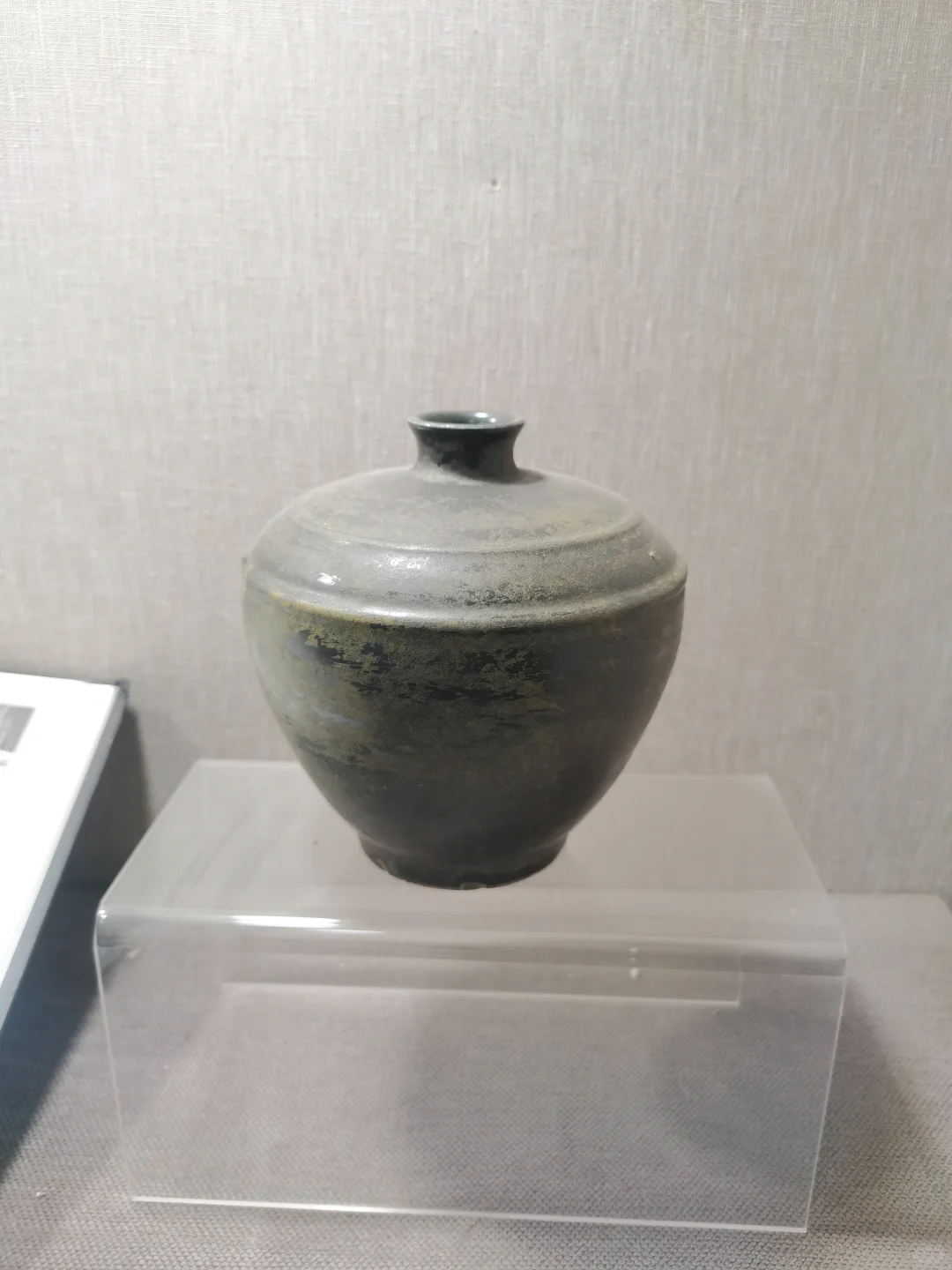 嘉德春拍百年纪念茅台