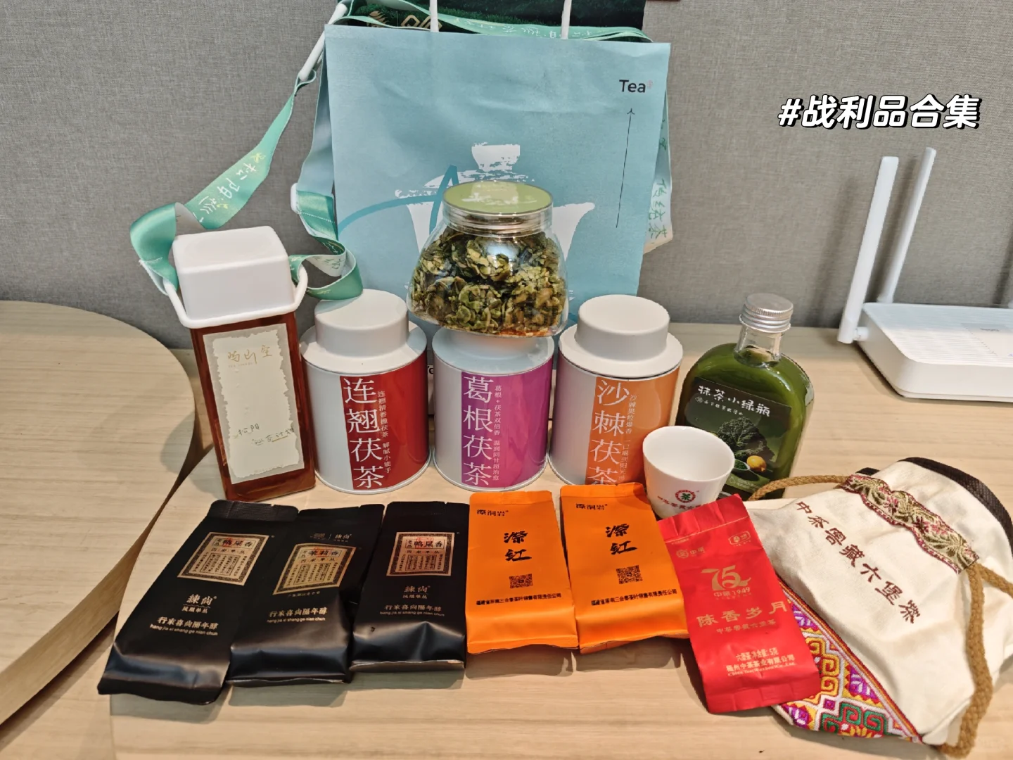 第七届中国国际茶博会记录?