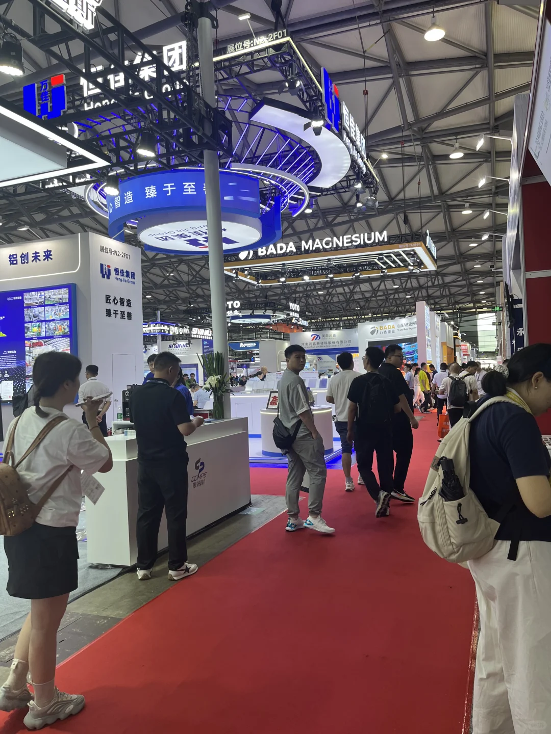 展会翻译继续打卡