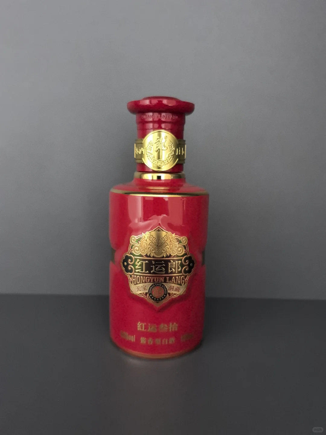 十七大名酒—小酒版