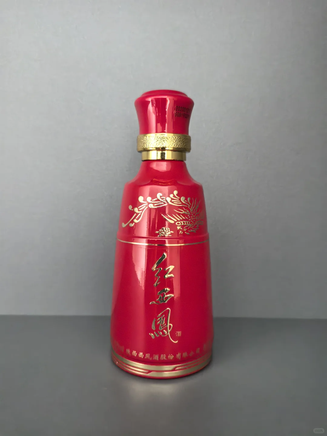 十七大名酒—小酒版